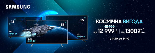 Share Banner