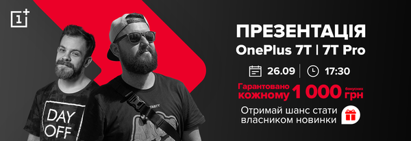 Share Banner