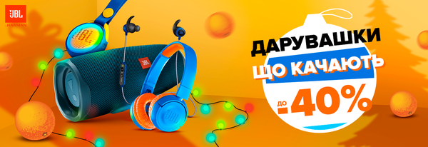Share Banner