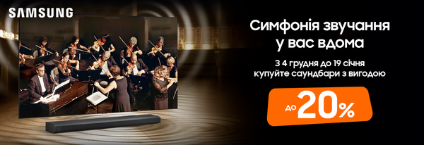 Share Banner