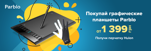Share Banner
