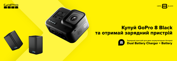 Share Banner