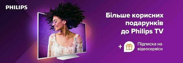 Share Banner