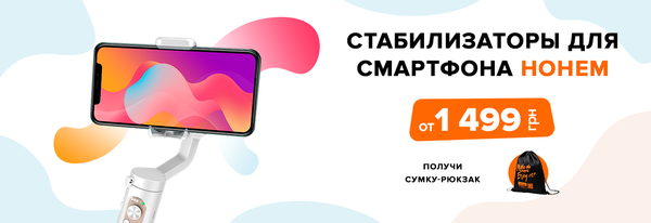 Share Banner