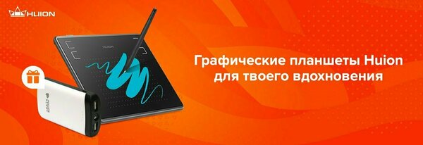 Share Banner