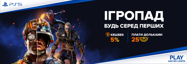 Share Banner