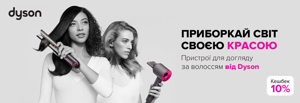 Share Banner
