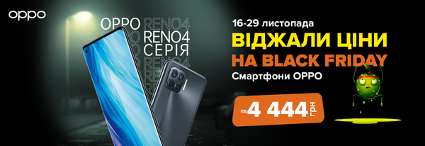 Share Banner