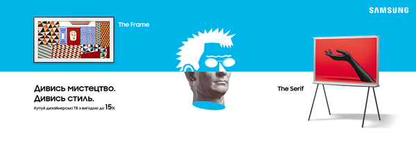 Share Banner