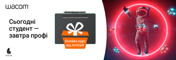 Share Banner