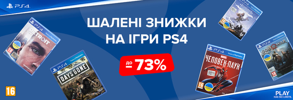 Share Banner