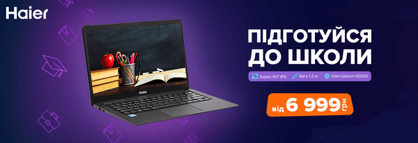 Share Banner