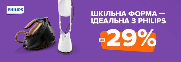 Share Banner