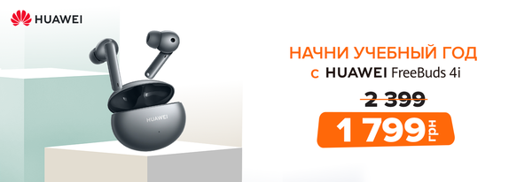 Share Banner