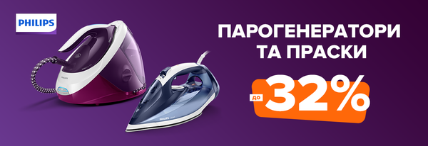 Share Banner
