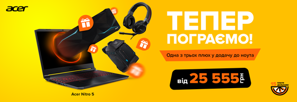 Share Banner