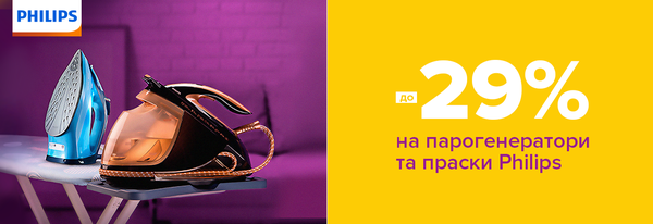 Share Banner