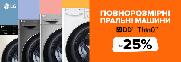 Share Banner