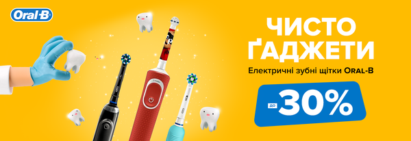 Share Banner