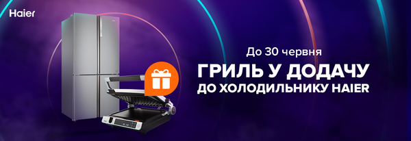Share Banner