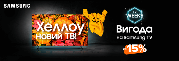 Share Banner