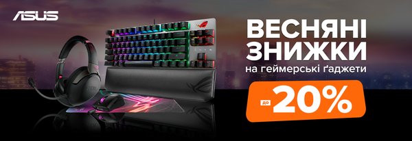 Share Banner