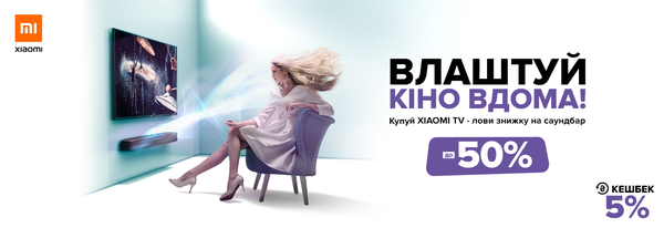 Share Banner