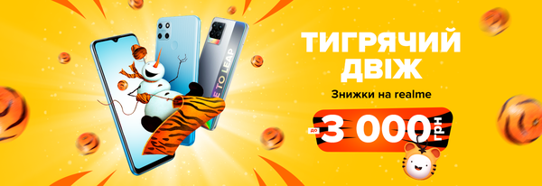Share Banner