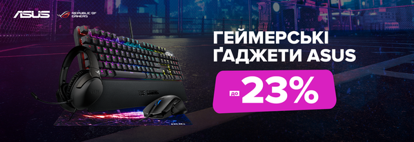 Share Banner