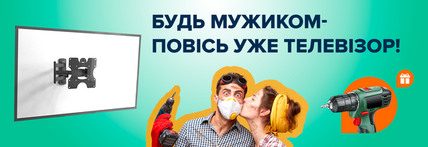Share Banner