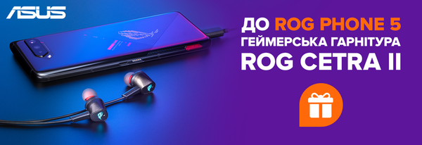 Share Banner