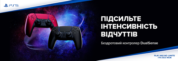 Share Banner