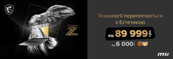 Share Banner