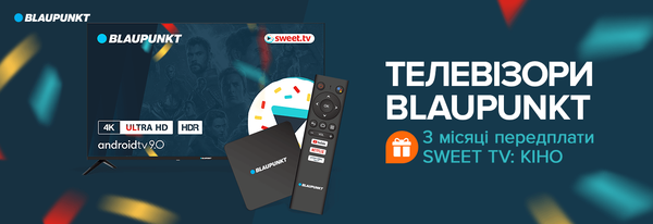 Share Banner