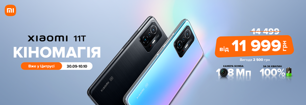 Share Banner