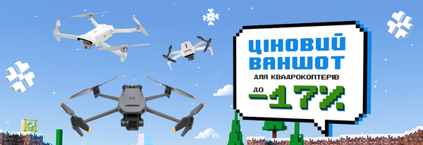 Share Banner