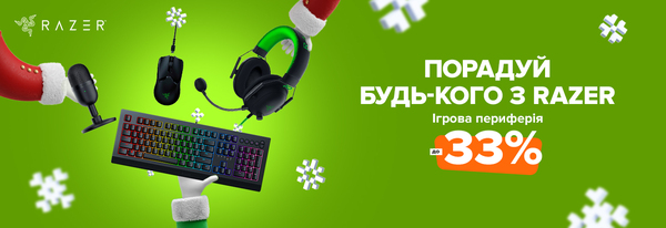 Share Banner