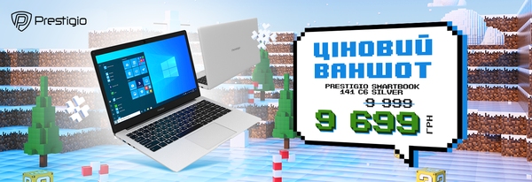 Share Banner