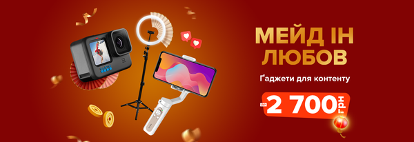 Share Banner