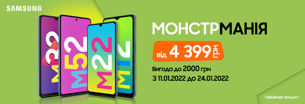 Share Banner
