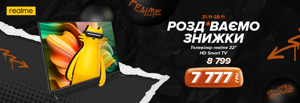 Share Banner
