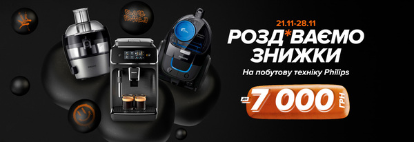 Share Banner