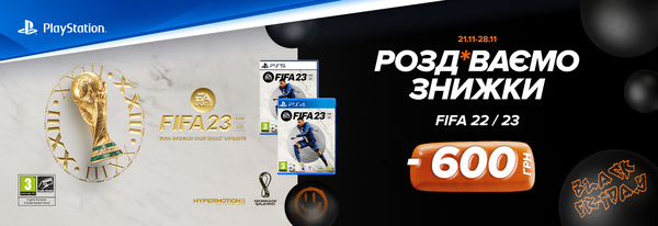 Share Banner