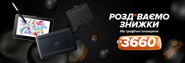 Share Banner