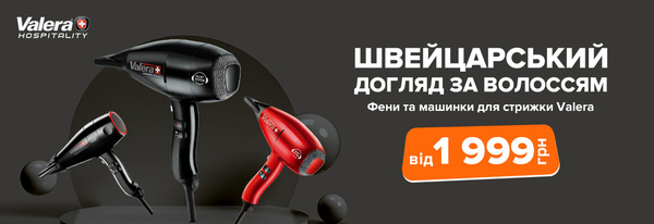 Share Banner