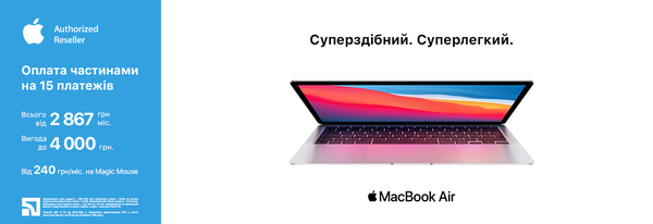 Share Banner