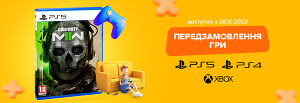 Share Banner
