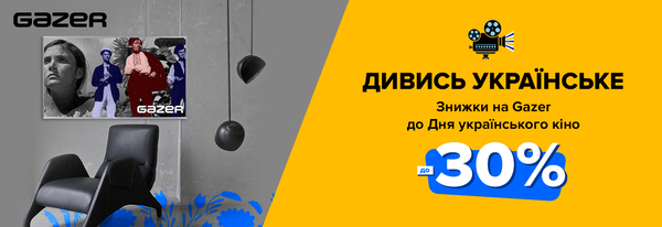 Share Banner