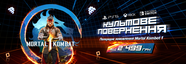 Share Banner