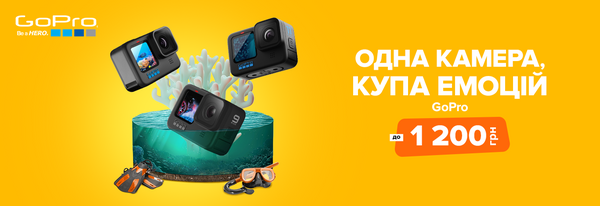 Share Banner